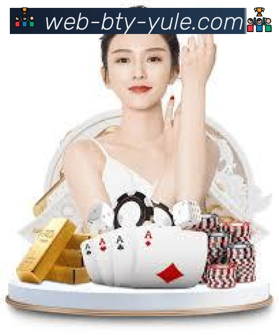 B体育发展历程