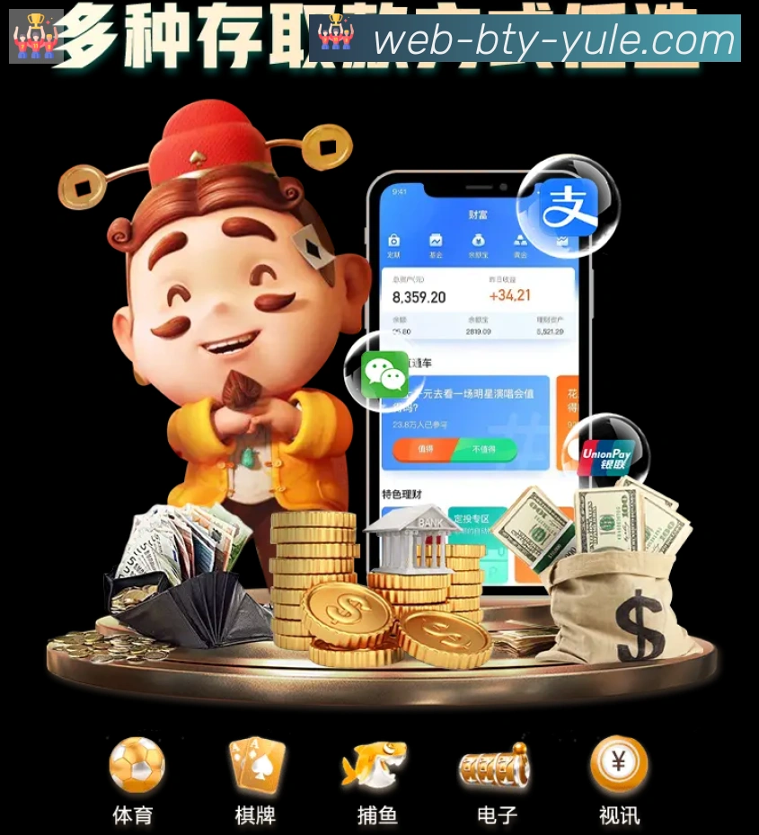 未来规划